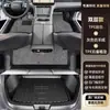 Adecuado para 25 Modelos de Gac Aion I60, Alfombrillas de Piso Tipo Especial, una Colección Completa de Accesorios de Decoración para Coche Imprescindibles para Aion I60
