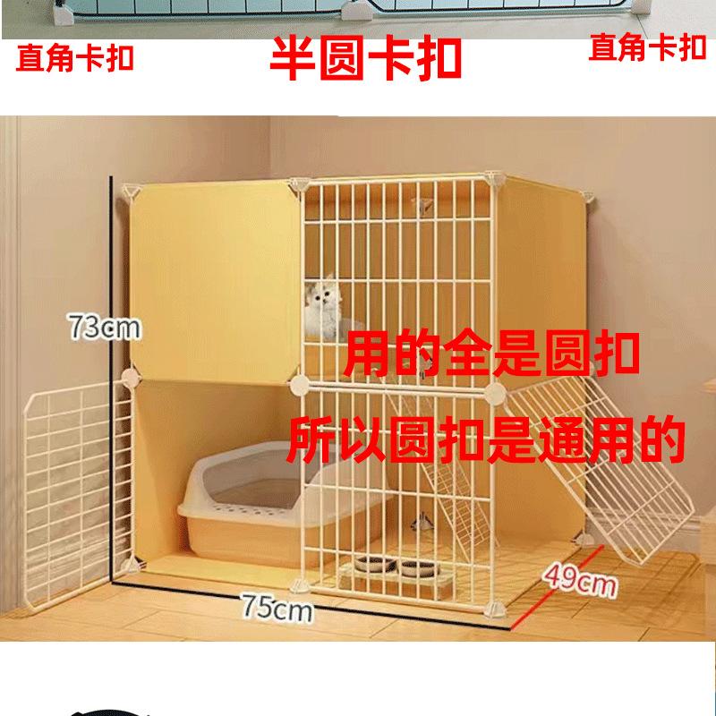 多多祥情页_19