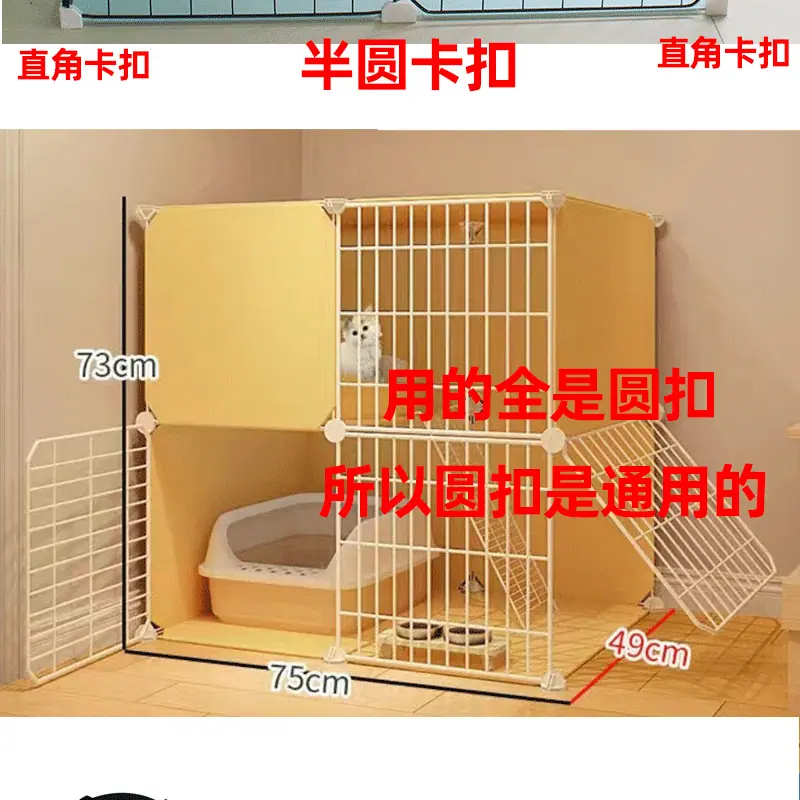 多多祥情页_19