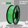 Filamento para impresión 3D de fábrica, PETG color estándar, diámetro de 1.75 mm, adecuado para Tuozhu Chuangxiang