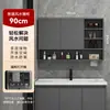 Gabinete de Espejo Inteligente para Baño Feng Shui Oculto con Espejo de Luz Secador de Pelo Multifuncional Estante de Almacenamiento Gabinete Integrado de Almacenamiento