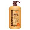 Champú de Jengibre Viejo Acondicionador Suave Fragancia Refrescante Gel de Ducha Suavizante y Fortalecedor para el Cabello Fabricante Mayorista de Crema de Champú