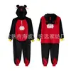 Pijama One-Piece de Desenho Animado Animal para Crianças e Adultos Roupas Fofas de Performance para Halloween Transfronteiriço Nezha Cos Flanela