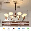 Candelabro de Sala de Estar Estilo Vintage, Diseño Retro de Caqui, Iluminación Zhongshan, Luz Principal de Comedor Estilo Americano, Lámpara Grande, Nuevo Modelo 2026