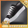 Zapatos Casuales de Lona Negra Zapatos de Mujer Estilo Coreano Trendy Combinan con Todo Zapatos de Suela Blanda Antideslizantes Cómodos Tenis Zapatos de Tela de Pekín Antiguos