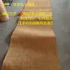 Decoración de techo tejida a mano con bambú, decoración de pantalla divisoria de pared para sala de té de casa de huéspedes, restaurante, alfombrilla de ratán y bambú retro carbonizado