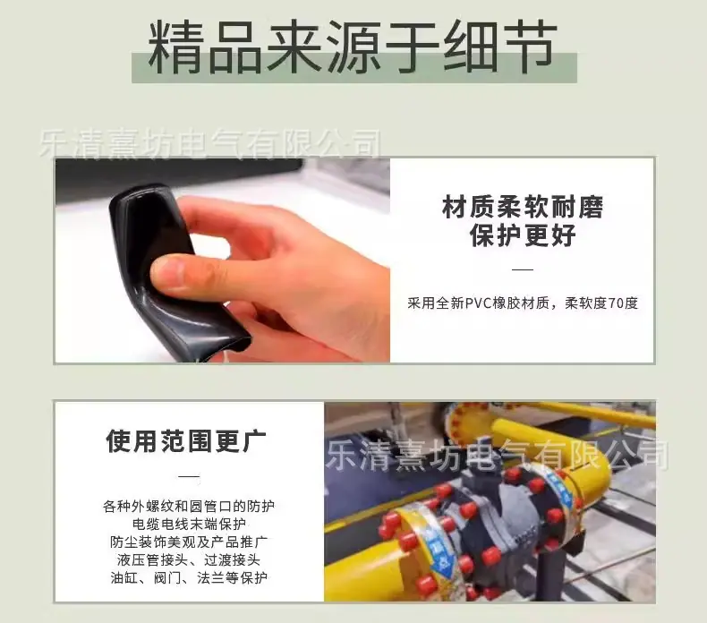 详情图片_06.jpg