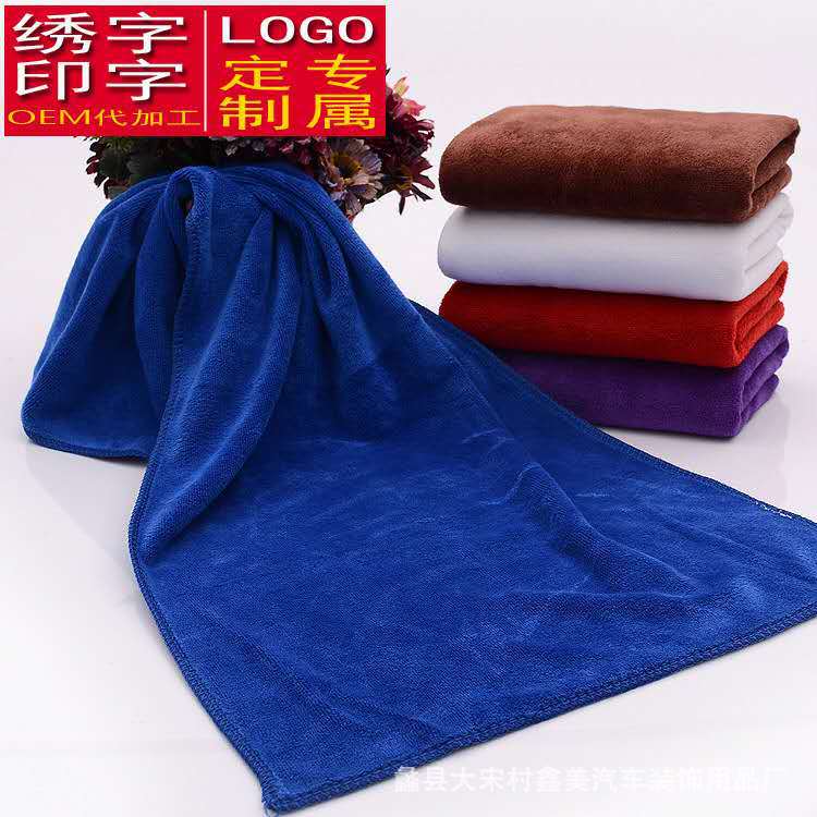 微信图片_20170508080825