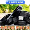 Suporte para frutas melão suporte para uvas suporte para plantas trepadeiras durável de longo prazo conveniente material de arame de alumínio moldagem de bonsai arame de alumínio arame de alumínio