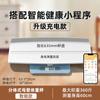 Balanza de Peso para Bebé Transfronteriza, Báscula Inteligente para Bebé, Báscula Electrónica para Bebé para el Hogar, Dispositivo de Pesaje Electrónico de Alta Precisión para Mascotas, Báscula Electrónica