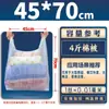 Chaleco Blanco Transparente Bolsa de Plástico Compras Desayuno Comida Desechable Bolsa Conveniente Precio al por Mayor por Kilogramo