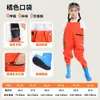 Traje de Pesca para Niños, Pantalones de Agua de una Pieza de Cuero de PVC para Todo el Cuerpo, Traje de Pesca, Ropa Impermeable para Niños Jugando en el Agua y vadeando