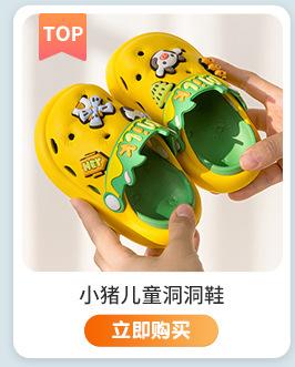 瑞亚达详情页九宫格_07.jpg