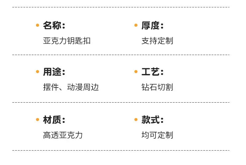冰力冰详情页_05