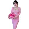 Lencería Sexy Noche Larga Ama de Casa Amable Escote Bajo Traje de Falda para Casa Cadera Sexy Puro Deseo Tentación Femenina 1963