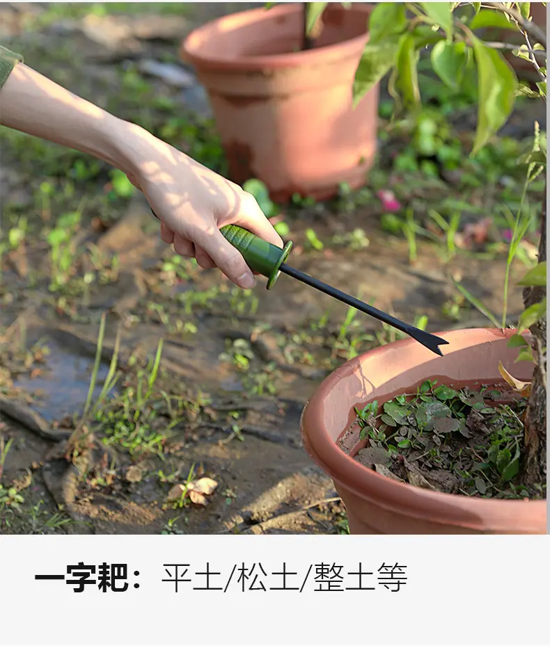 工具四件套_08.jpg?x-oss-process=image/format,png