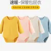 Mameluco para Bebé Ropa DeRong Otoño Invierno Calidez Ropa Interior para Bebé Body Triangular Mono Base para Bebé Pequeño