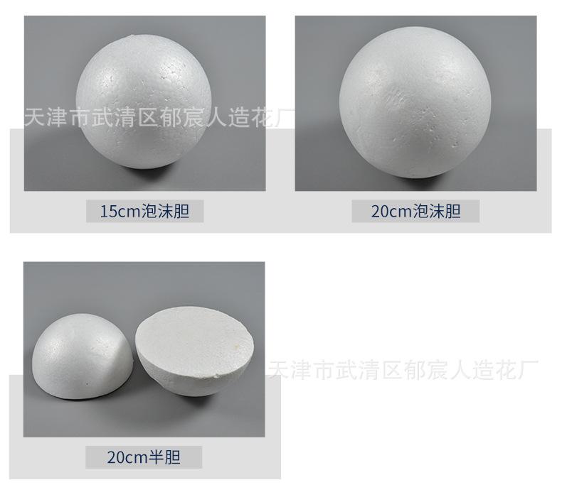 详情_03.jpg