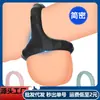 Anel peniano de silicone C645, anel triplo de restrição, anel duplo, anel vibratório unissex, anel de brinquedo sexual