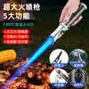 Faca dobrável, Abridor de garrafa, Maçarico de alta temperatura, Isqueiro inflável multifuncional para assar e moxabustão, Isqueiro para churrasco ao ar livre