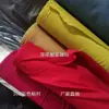 50D Color Rojo Grande Entretela Adhesiva Accesorios para Ropa Entretela Termoadhesiva Tela para Manualidades DIY Entretela para Uso en Cheongsam