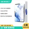 Para Samsung S10U 14,6 polegadas película de vidro temperado plana Tab S9 película protetora anti-queda à prova de explosão T590 filme HD