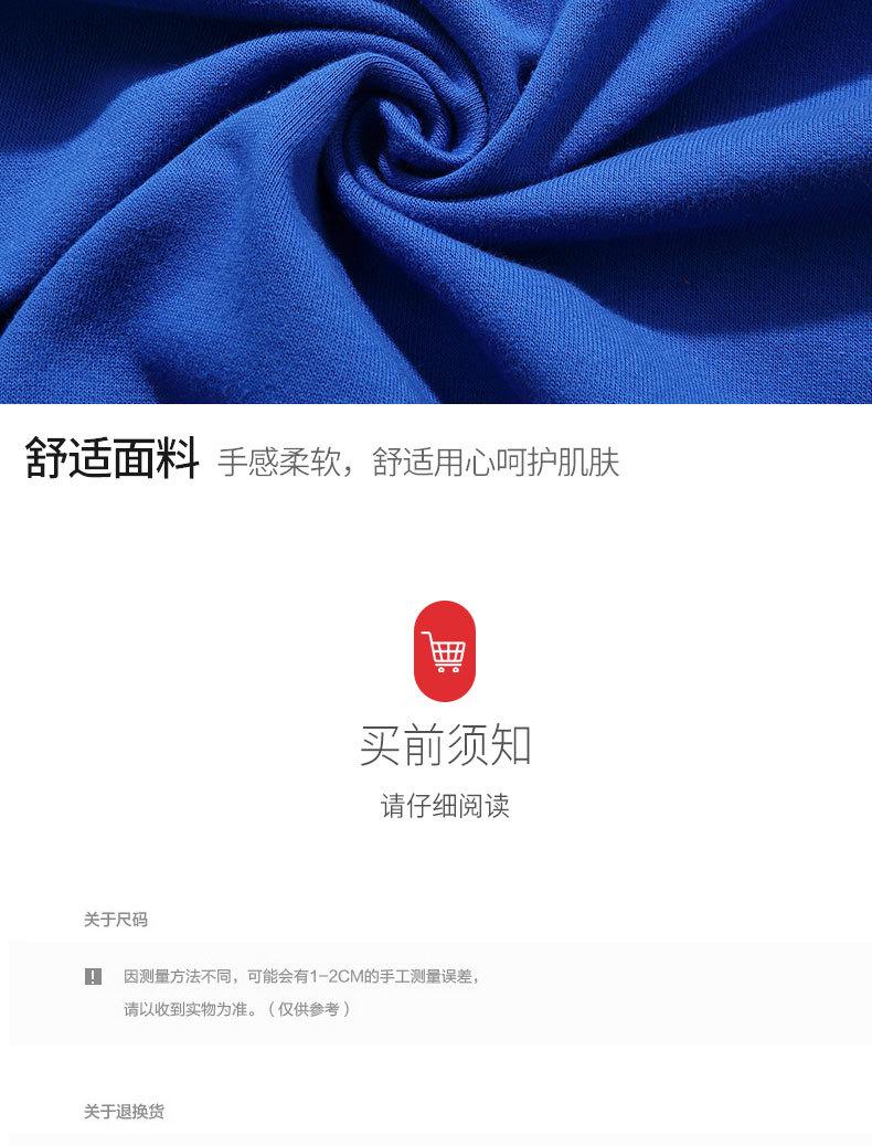 微信图片_20180817131935_19.jpg