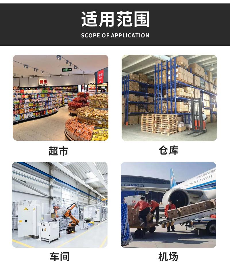 详情_09.jpg
