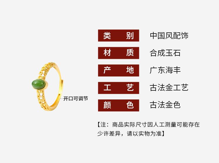 详情_01.jpg
