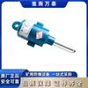 Huainan Wantai GUJ(A) Sensor de Nivel de Carbón Dispositivo de Protección para Banda Transportadora Calidad de Fábrica Original Para Minas de Carbón