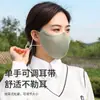 Nueva máscara cálida otoño e invierno doble capa a prueba de frío 3D tridimensional protección ocular en las esquinas máscara transpirable máscara protectora exterior para montar
