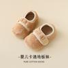 Zapatos de Piso Antideslizantes Espesos para Bebé Otoño e Invierno Calcetines de Piso para Bebé Zapatos con Suela Suave para Niños Pequeños Set de Calcetines para Zapatos Infantiles Clase A