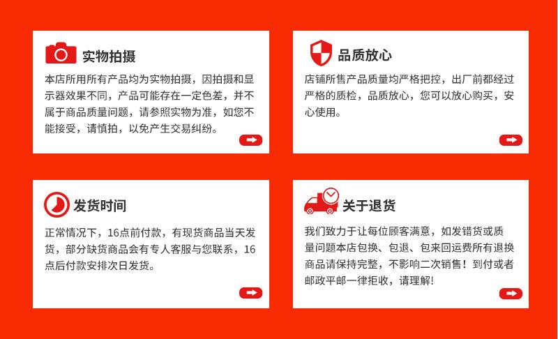 详情页_15