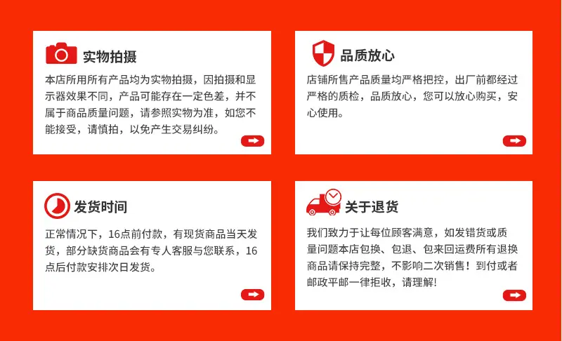 详情页_15