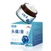Creme Migrânea Sansei Pharmaceutical Japonês Adesivo para Migrânea Adesivo para Nervo Trigêmeo Uso Externo Adesivo para Cuidados com a Saúde Personalização