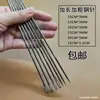 Aguja de Acero Grande Aguja de Coser a Mano Aguja Engrosada Aguja para Puntada a Mano Bolsa de Agujas de Coser Aguja de Coser para Sofá Aguja para Botones Aguja para Cojín Aguja Larga para Sellar