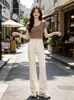 Jeans de Pierna Recta Fluidos de Color Sólido para Hombre, Nuevo Estilo de Verano con Costuras de Contraste, Estilo Minimalista Coreano, Pantalones Casuales Unisex para Mujer