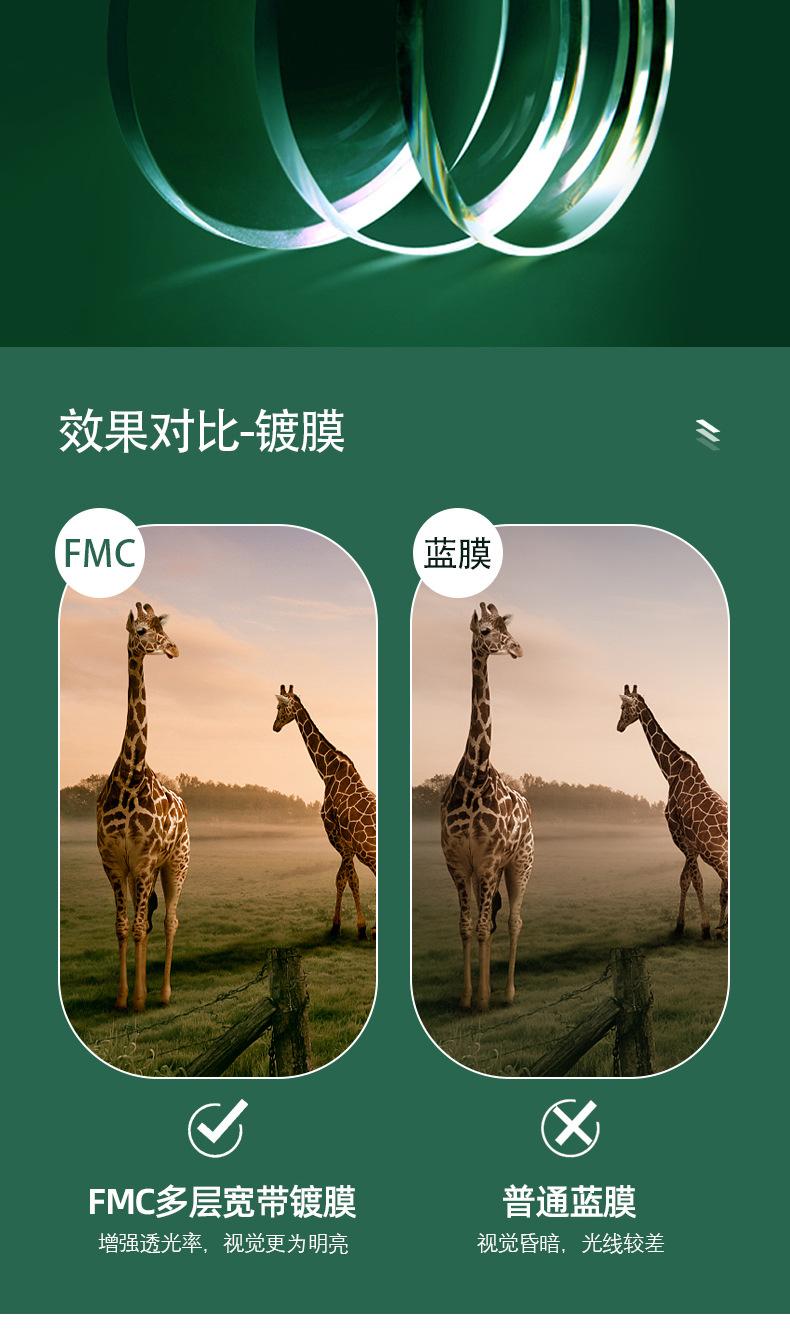 详情页_05.jpg