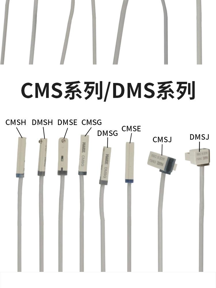 磁性开关详情页模版_06.jpg