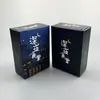 Papel de Servilleta para Caja de Cigarrillos Personalizada para Publicidad en Catering, Papel de Servilleta de Pulpa de Madera Pura para Hoteles y Restaurantes, Servilletas Pequeñas para Caja de Cigarrillos, Hecho a Máquina