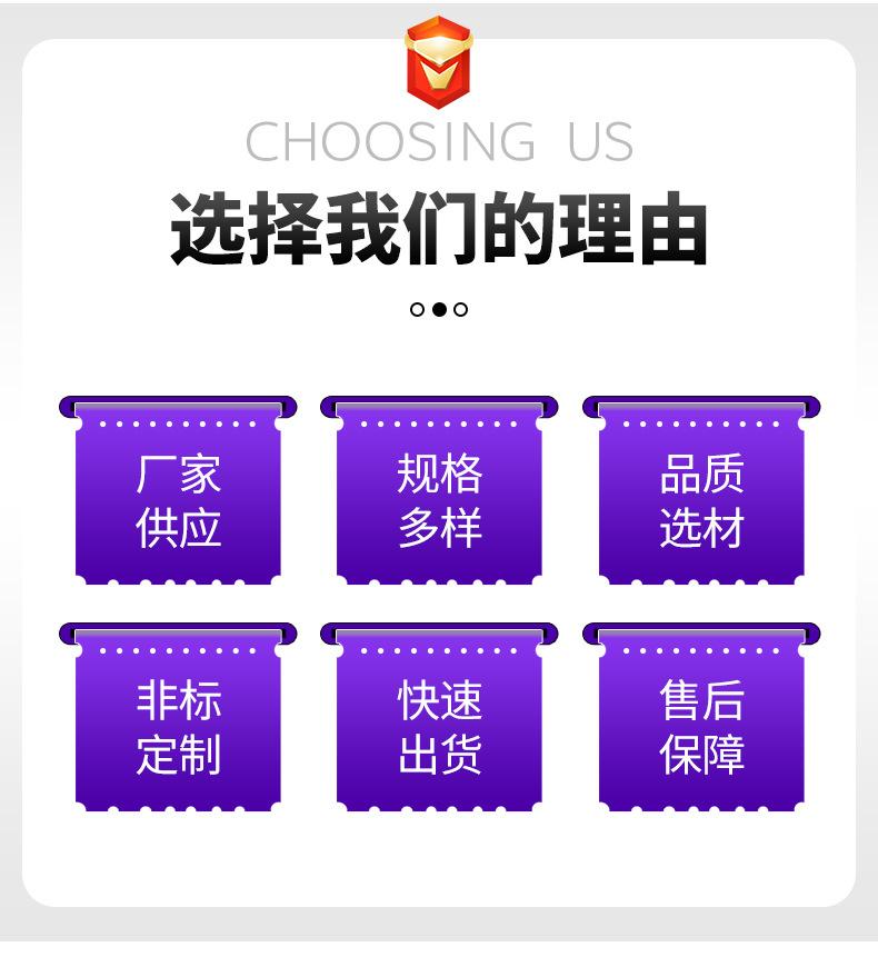 详情_06.jpg