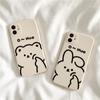Funda para Teléfono iPhone 15 Pro Max de Conejito Osito para Parejas, Apple 13 Cobertura Completa Borde Recto 17 Dibujo Animado Anticaídas