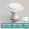 Moderno simples gaveta de cabeceira guarda-roupa armário móveis porta maçaneta redonda furo único liga de alumínio espacial pequena maçaneta