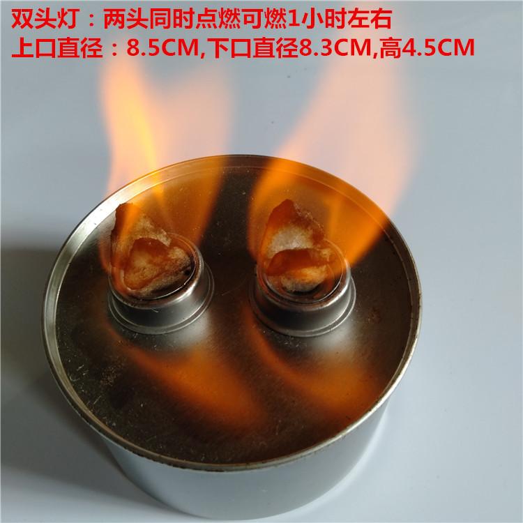 双头灯1小时
