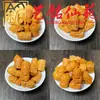 Sandalio Amarillo Tallado Personalizado Pequeños Accesorios Yi Ming Xian Yuan Creativo DIY Cultural Juego Cadena de Mano Cuentas de Oración Cadena para Teléfono Accesorios