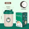 Copo casual atacado copo de água com isolamento duplo escritório alto valor de cor copo para beber aço inoxidável 304 malha vermelha copo de café