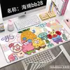 Alfombrilla de ratón de Bob Esponja de fábrica, Alfombrilla de escritorio para juegos, Antideslizante, Resistente al desgaste, Borde de bloqueo de precisión