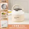 Marmita de aço inoxidável 304 para trabalhadores de escritório, recipiente de comida térmico, marmita de grande capacidade para estudantes, recipiente de almoço portátil
