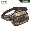 Y104-bolsa de cintura combinada de tres usos bolsa cruzada bolsa de cintura para deportes al aire libre bolsa de pesca Luya bolsa táctica multiusos bolsa de cintura de tres usos