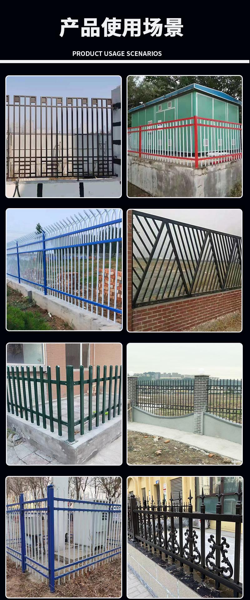 详情页1-6.jpg